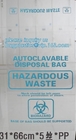 60 micron clear LDPE plastic cotton draw string garbage biohazard bag, Custom printed compostable flat on roll trash bag